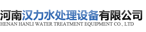 快3集团官网(中国)官方网站